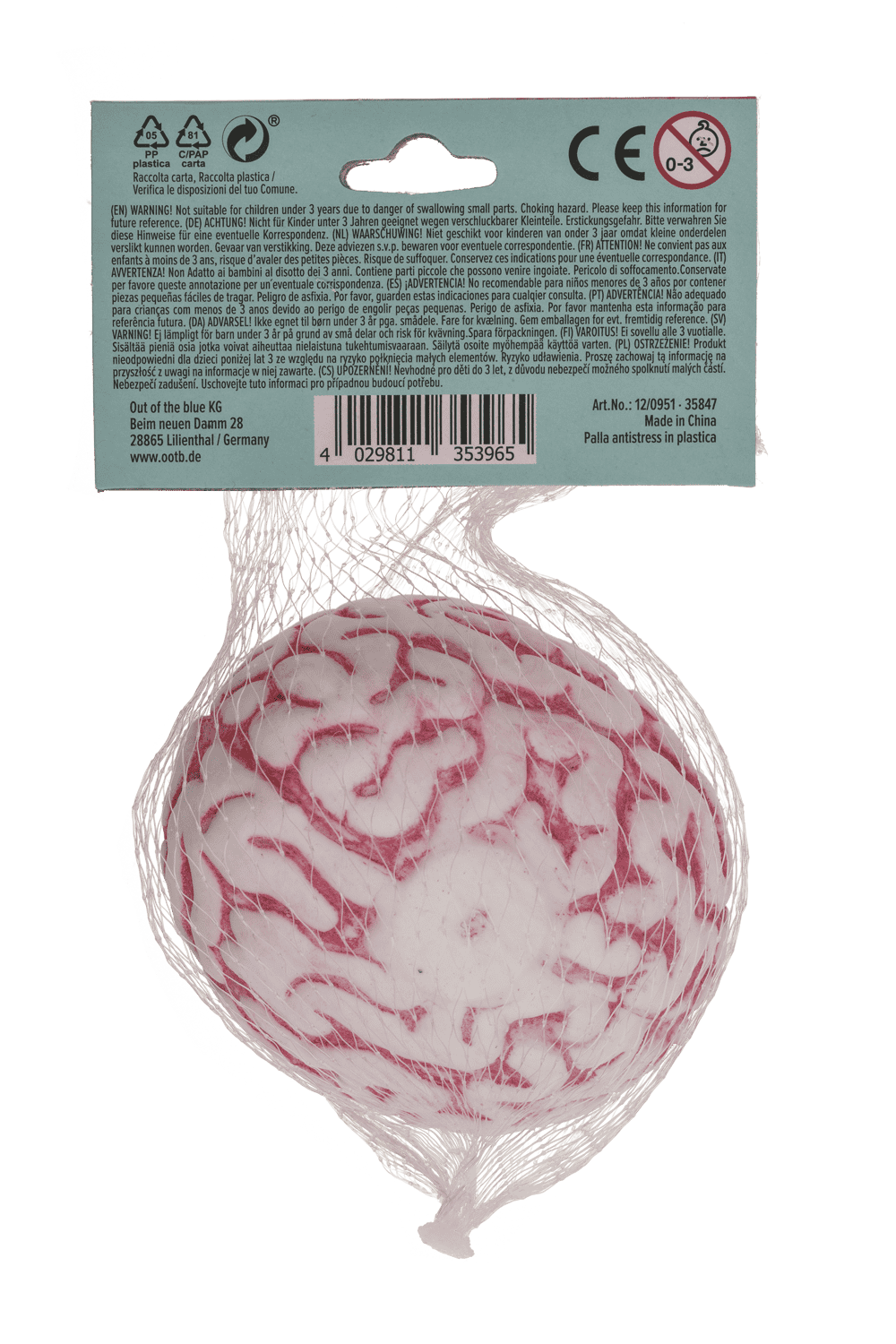 Squeeze ball, Brain,