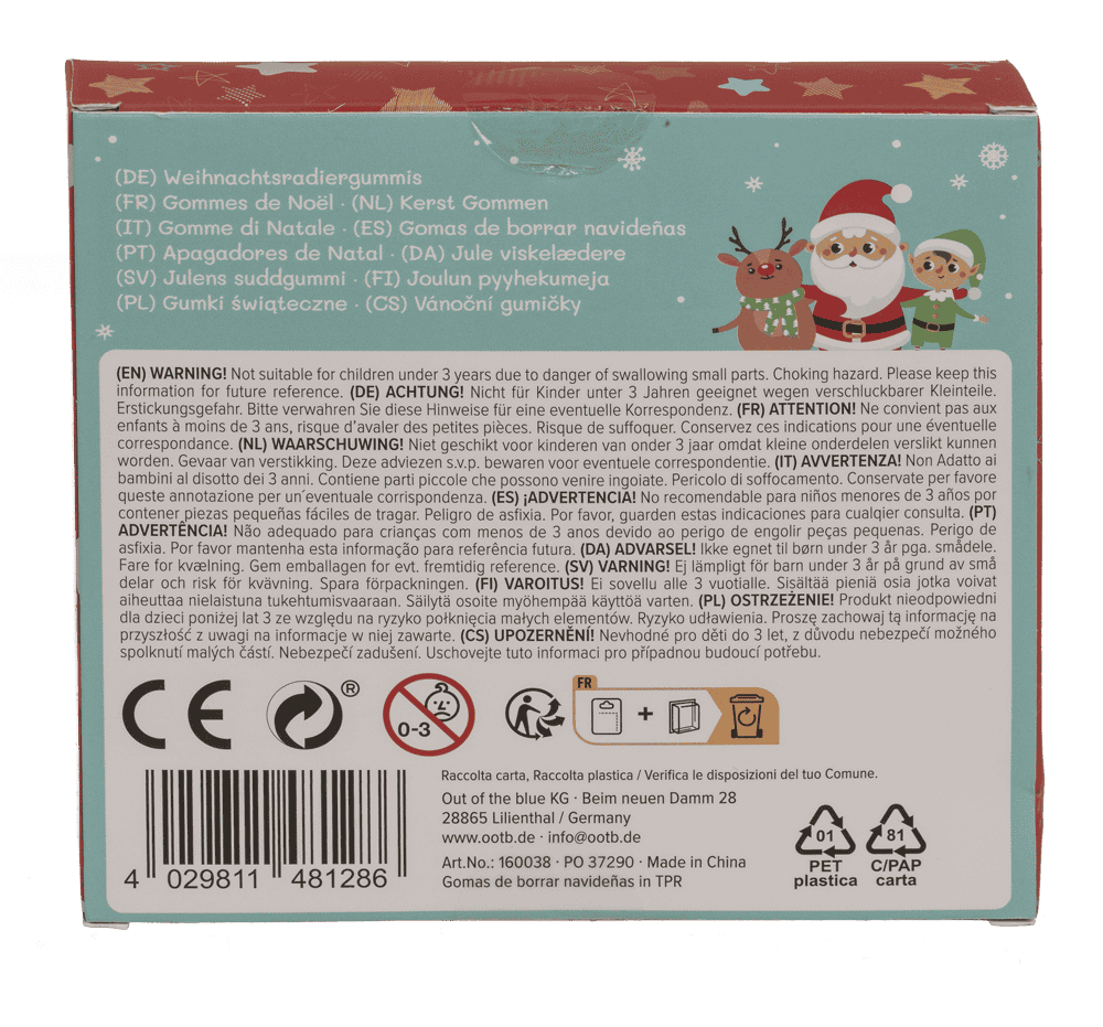 Christmas erasers "Collectibles", set of 5,