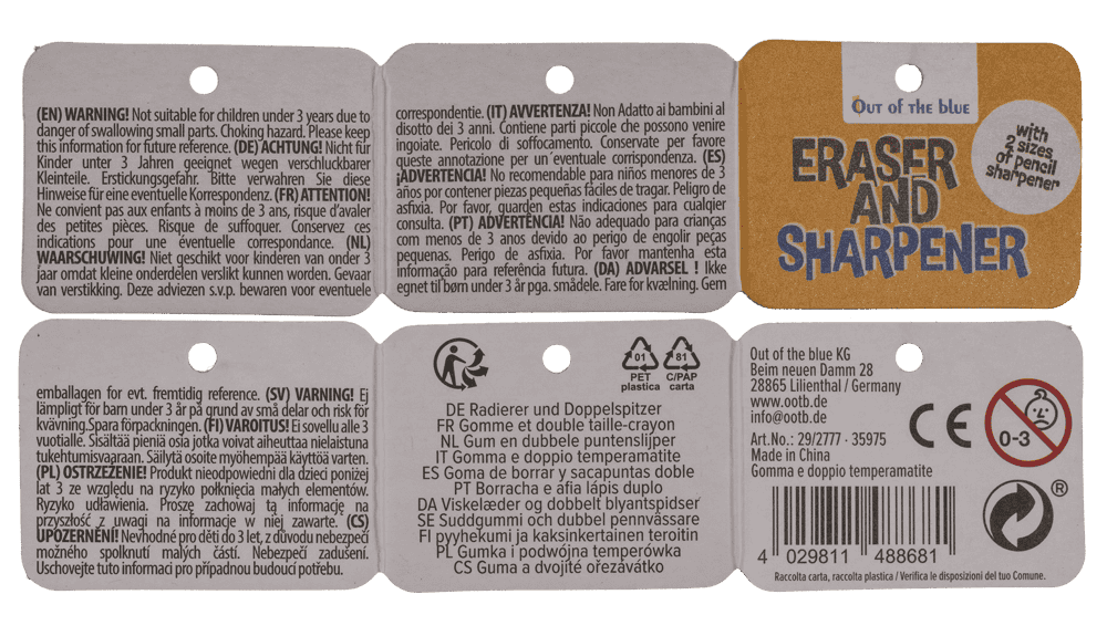 Eraser and double pencil sharpener, "Fries"