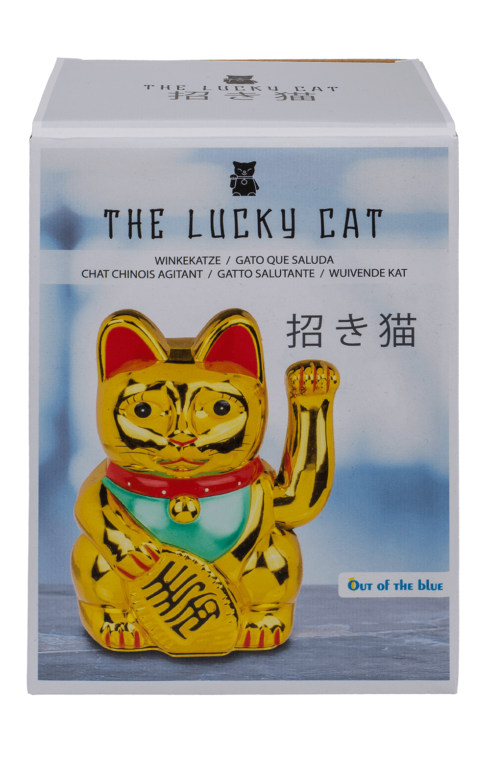 Waving cat,