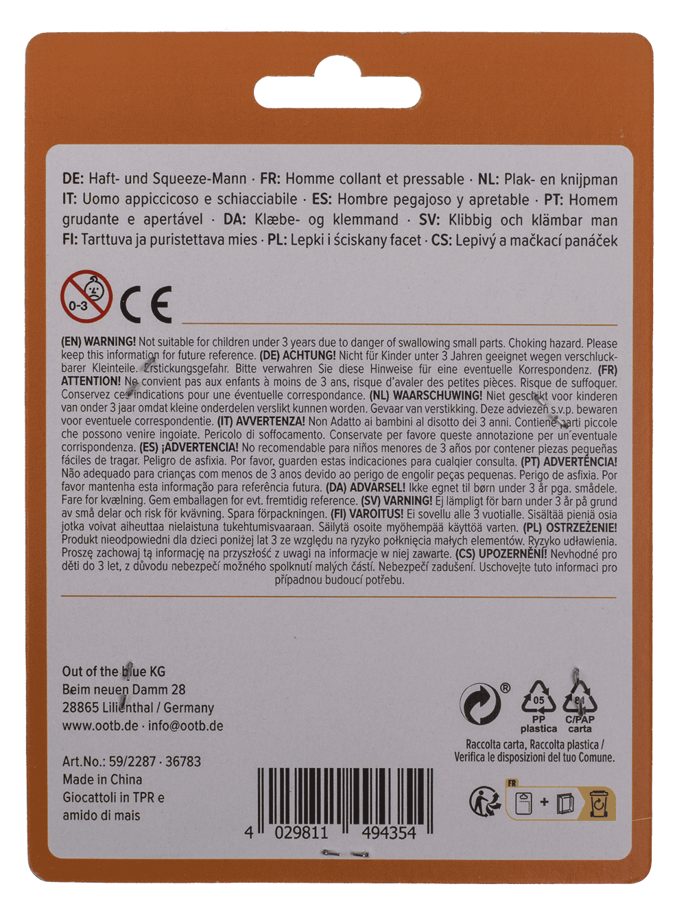 Squeeze and Suction Man,