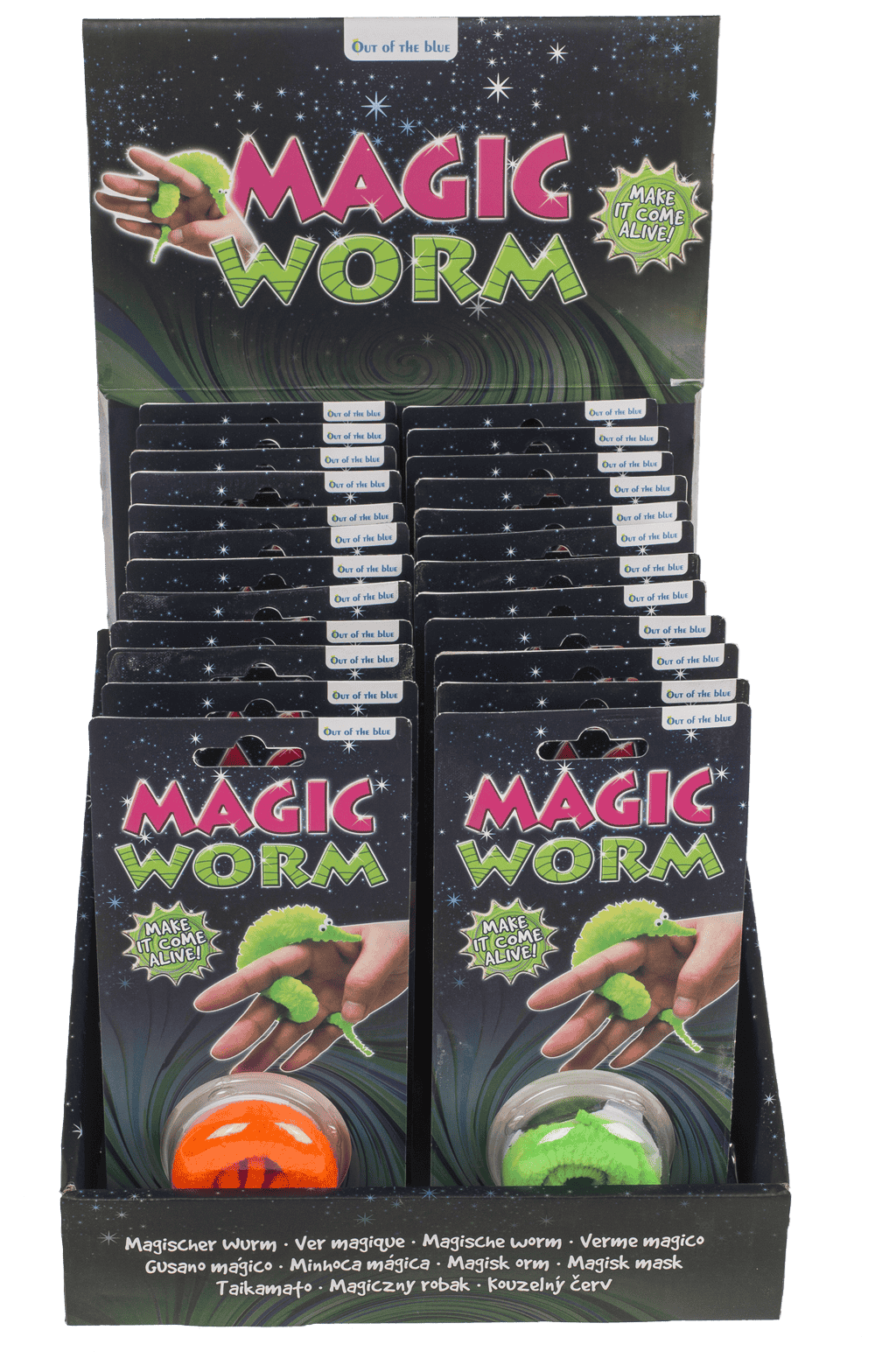 Magic Worm,