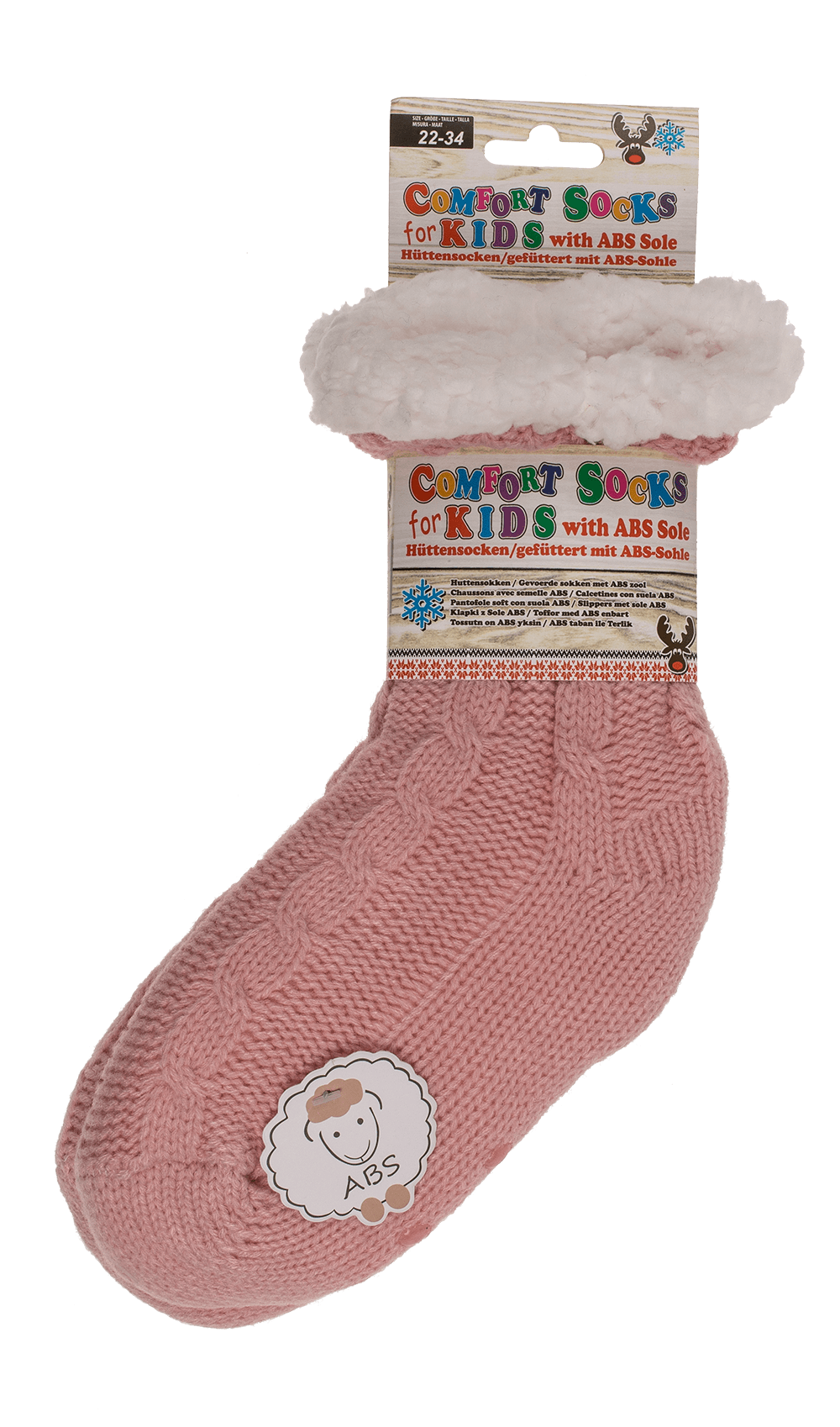 Kids comfort socks, Uni color,
