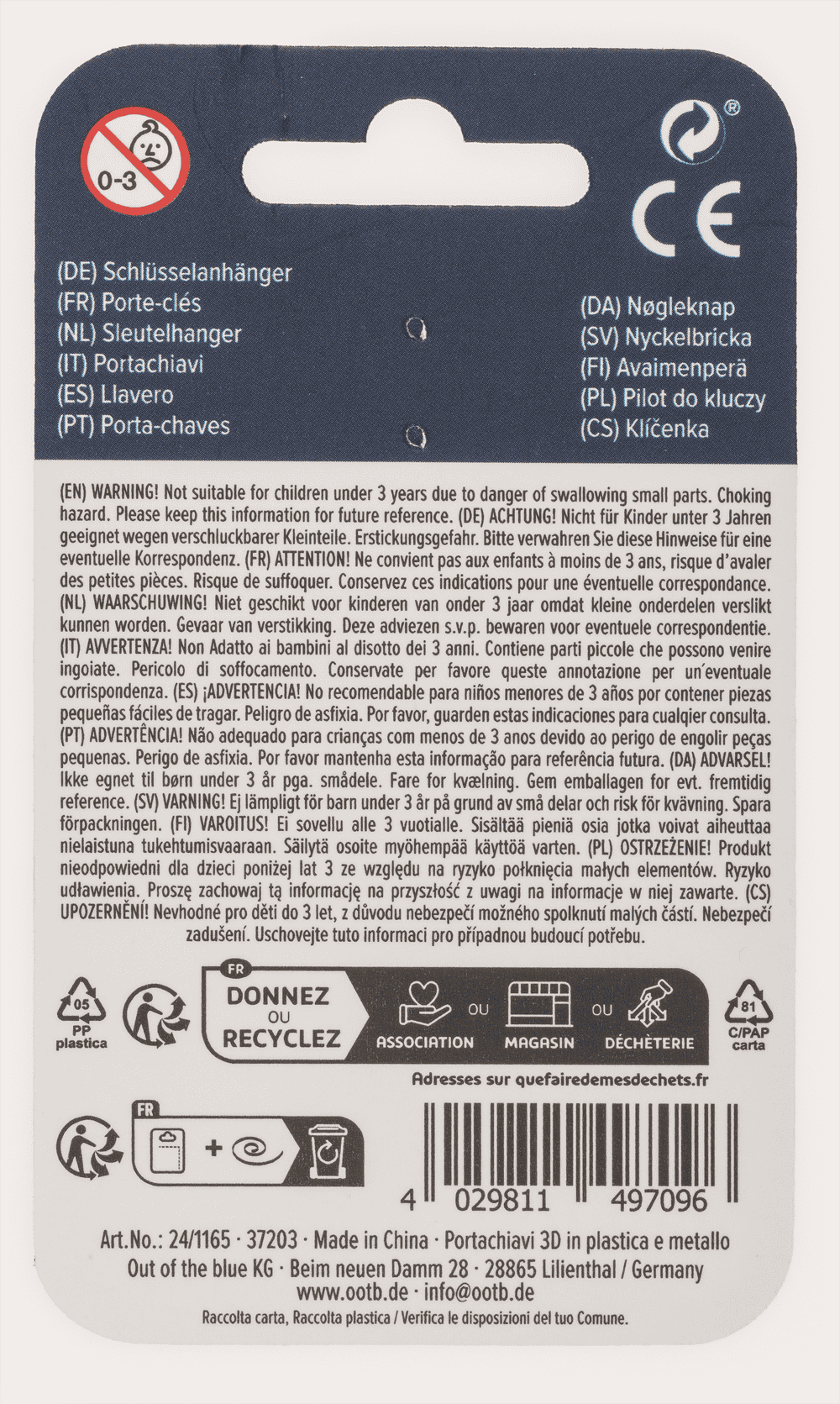 Metal keychain, 3D-Motiv.