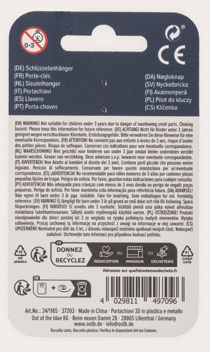 Metal keychain, 3D-Motiv.