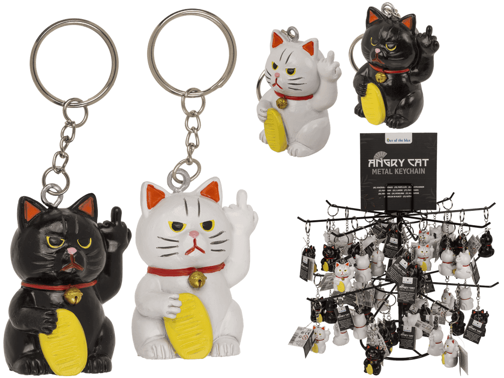 Metall-Schlüsselanhänger, Angry Cat,