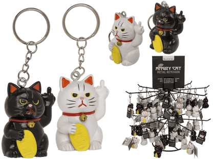 Metall-Schlüsselanhänger, Angry Cat,