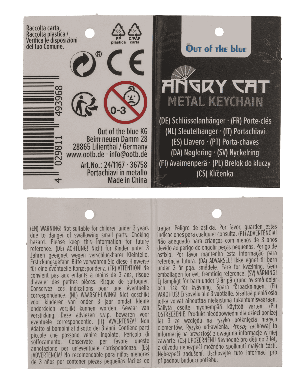 Metall-Schlüsselanhänger, Angry Cat,