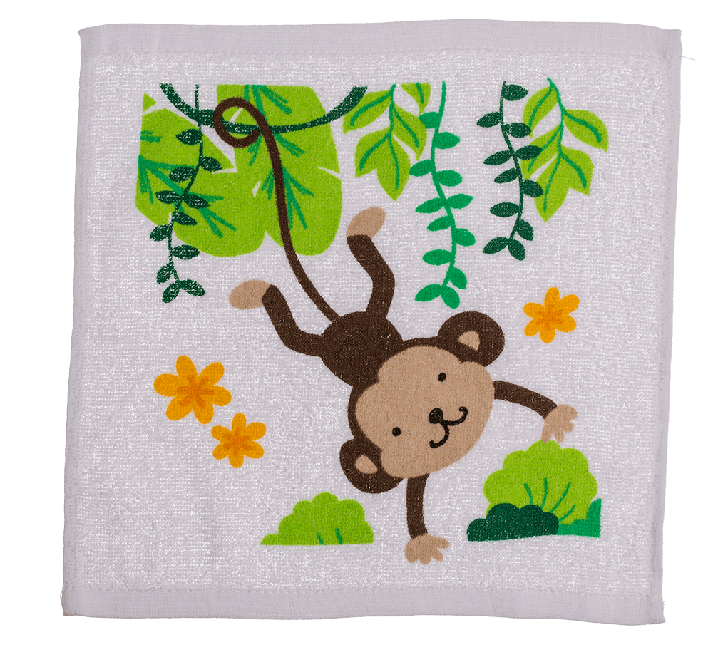 Magic cotton towel, Safari,