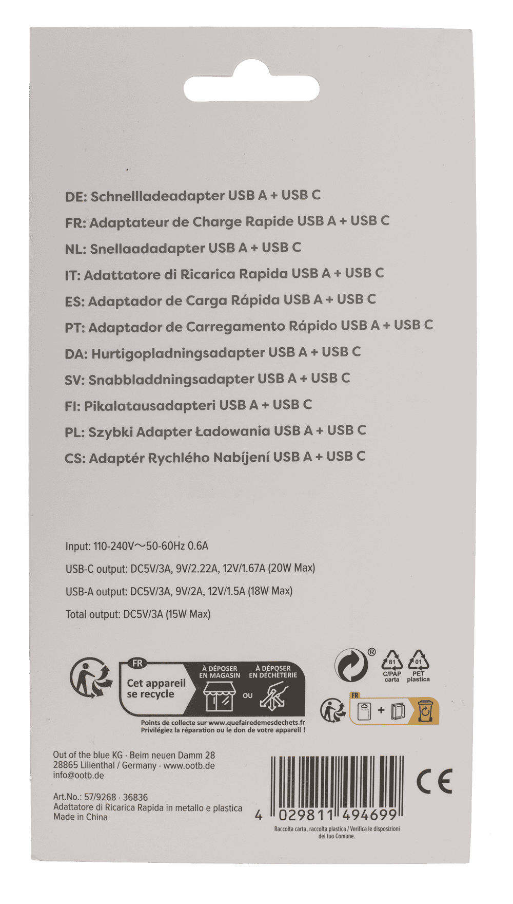 Fast charge adapter - USB A + USB C