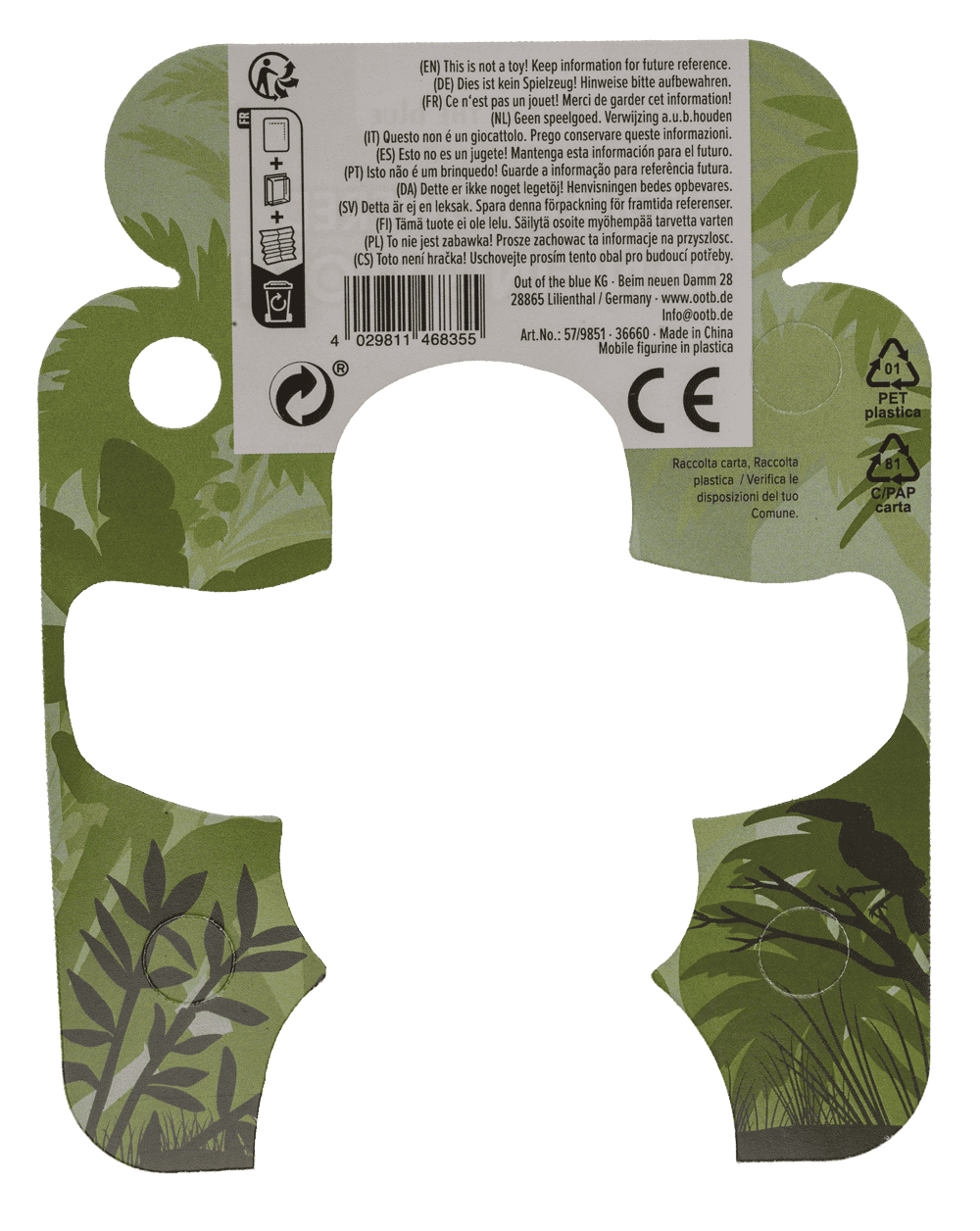 Solar Figurine, Sloth, ca. 11 cm,