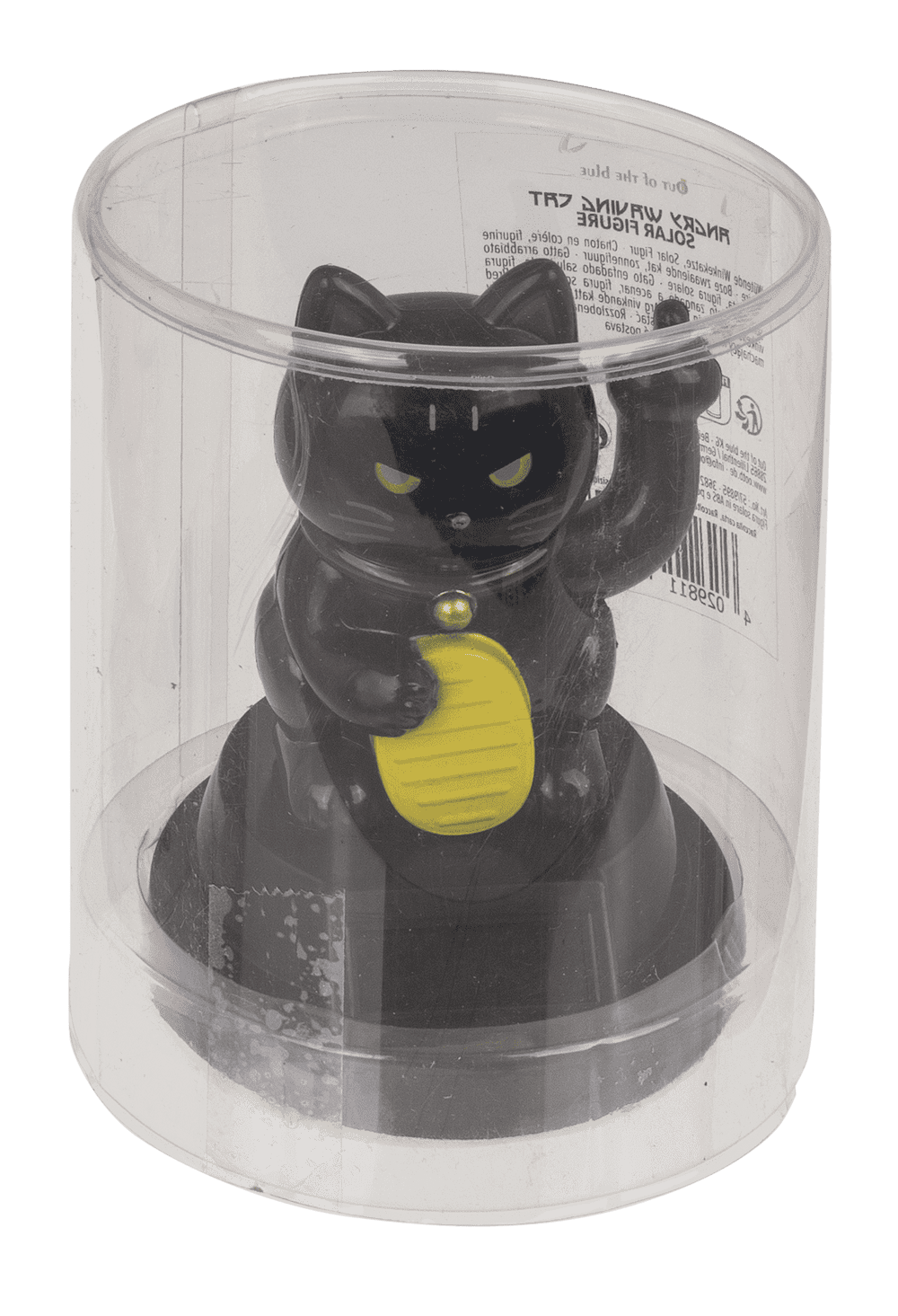 Gato ondulante, Angry Cat