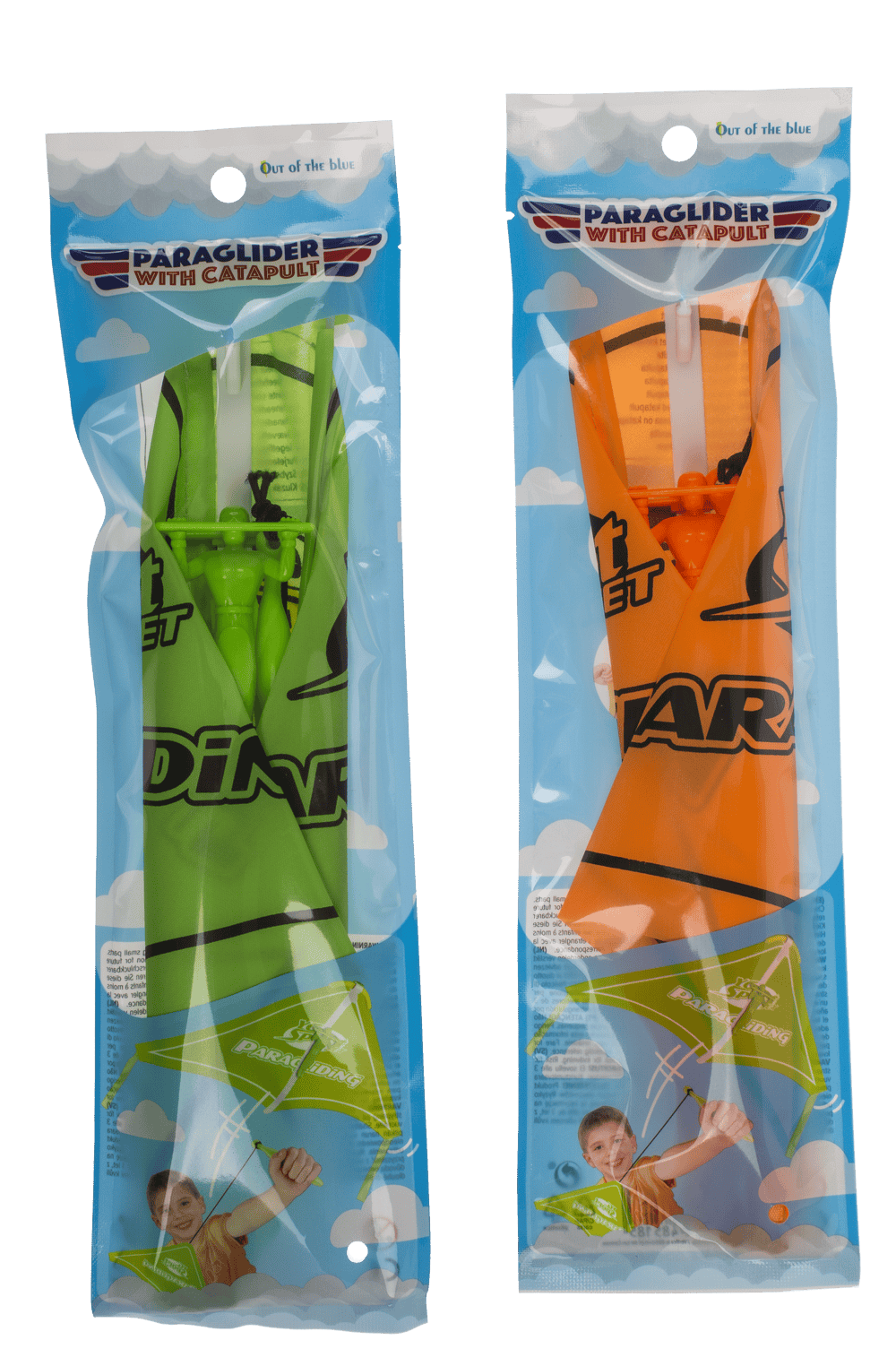 Glider with catapult, 23 x 45 cm,