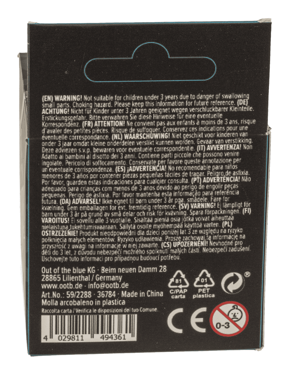 Magic Cube, Deluxe Metallic Mirror,