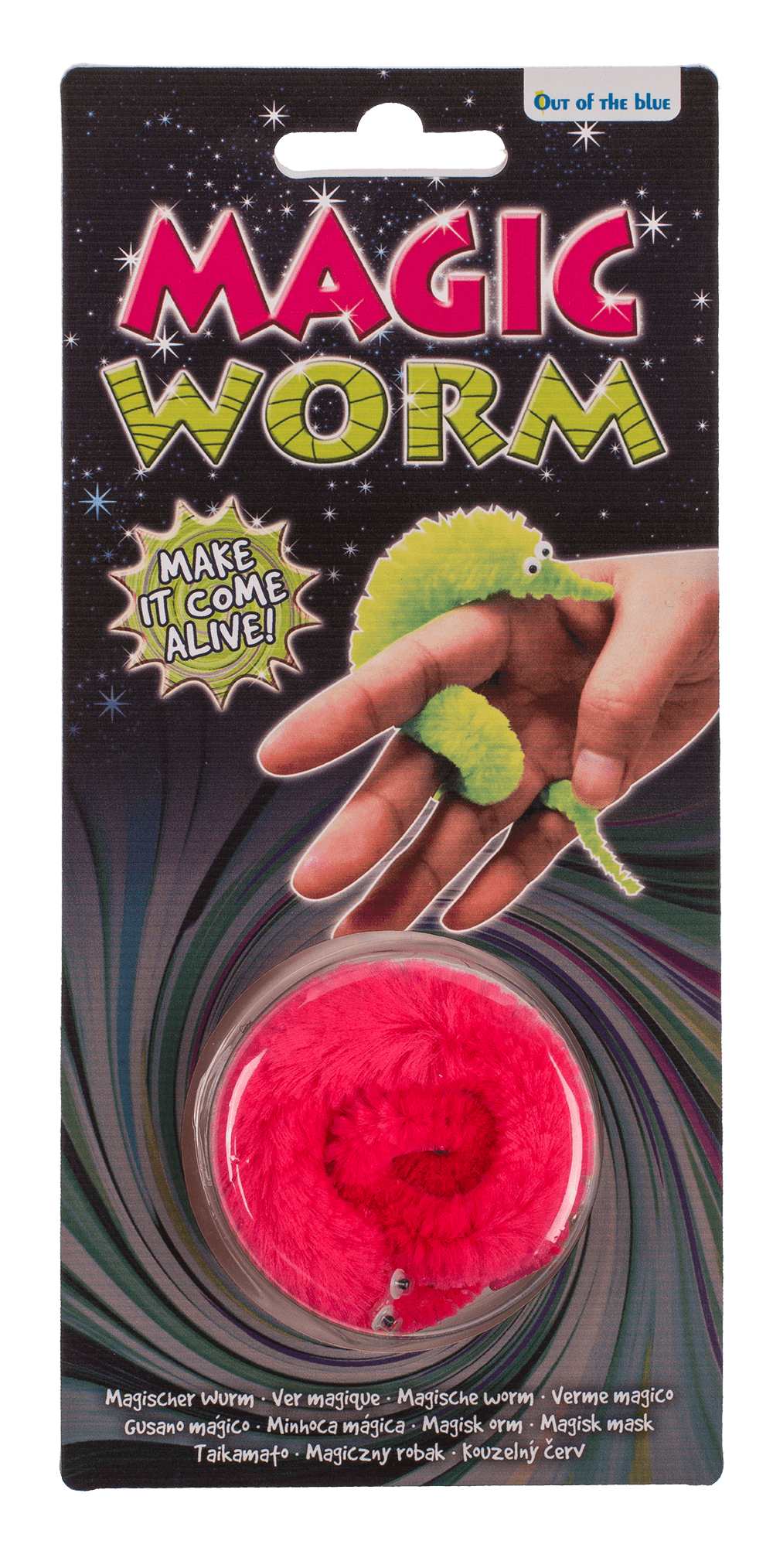 Magic Worm,