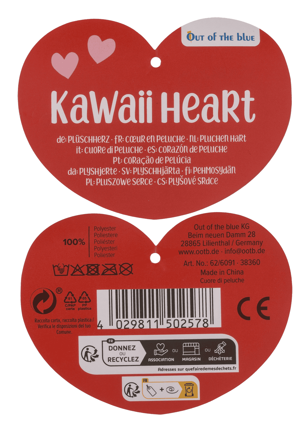 Red plush heart with embroidered face,