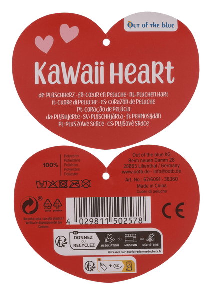 Red plush heart with embroidered face,