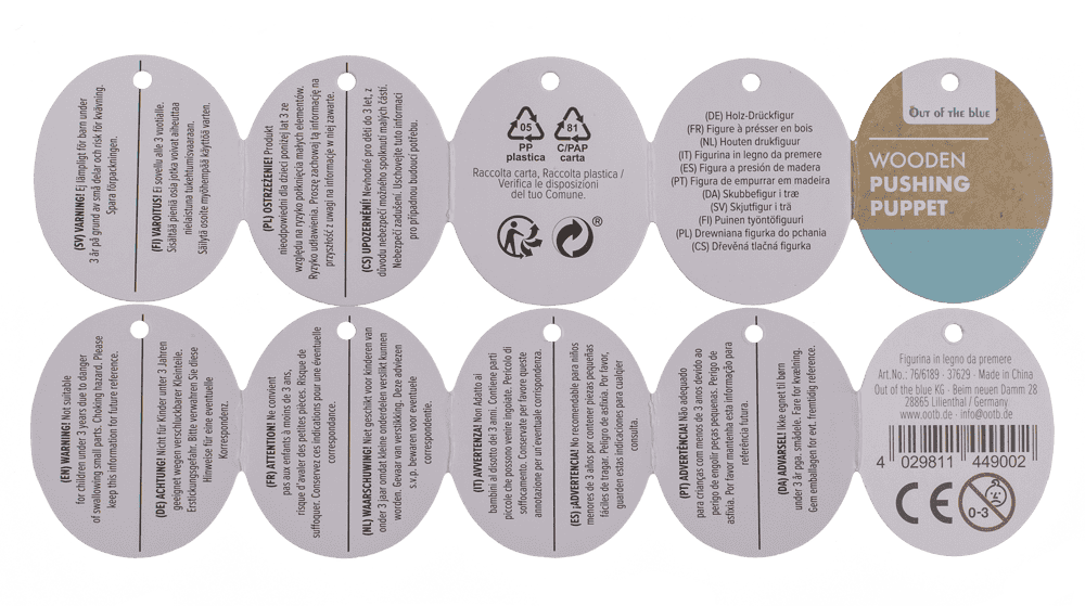 Wooden pushing puppet, animal