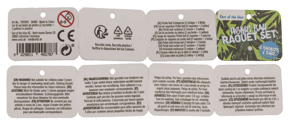 Pickle Ball Racquet Set (2 rackets + 2 balls)