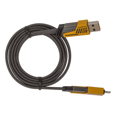 4-in-fast-charging cable, length: 1 m.