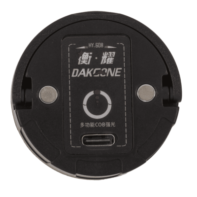 Magnetic light (2 dim levels & flashing function)