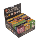 3D Wooden match box puzzle,