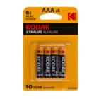 Alkaline micro battery, Kodak Xtralife,