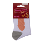 Chaussettes, pénis brun