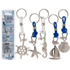 Metal keychain with cord, Maritime,