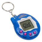 Mini game console with keychain,