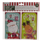 Money gift couvert with envelope, 16x9cm, set of 2