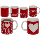 Mug, I love you, with thermal effect, 9.5 x 8 cm