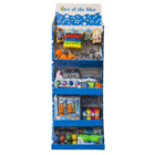 OOTB-Bodendisplay, Sommer/Ferien,
