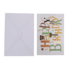 Pop-Up present card, Happy Birthday,