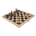 Wooden board game, chess,
